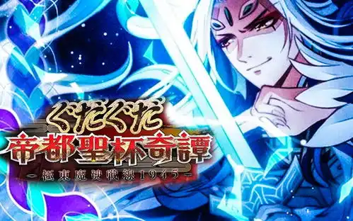 表情你以为大秦血条消失术是吹的高难哔哩哔哩干杯bilibili表情 表情你以为大秦血条消失术是吹的高难哔哩哔哩干杯bilibili表情