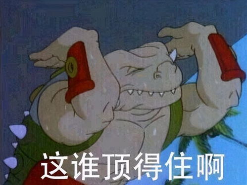  这还是暴雪玩家想要啥就添啥,连mod都直接照搬进游戏