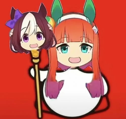  赛马娘表情包大全