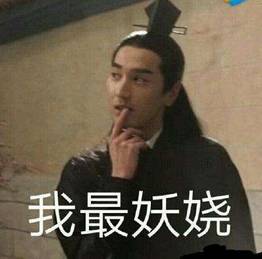  手撕baby的陈意涵被曝与张钧甯不合,元气少女的人设要崩吗