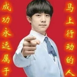  家族亲戚群生存指南,不看你就会被移出群聊哈哈哈