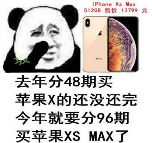  一看就懂小白就能用python爬到又大又白的图片