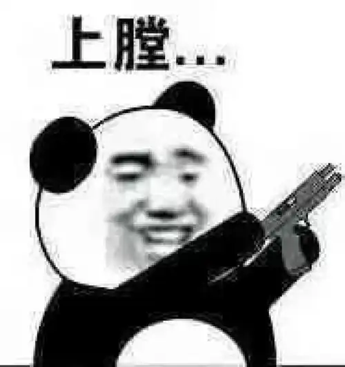 游戏频道 游戏频道