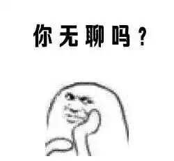 暑期小剧场丨暑假告急你的暑期愿望都实现了吗 暑期小剧场丨暑假告急你的暑期愿望都实现了吗