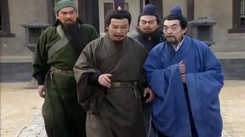  三国演义片段