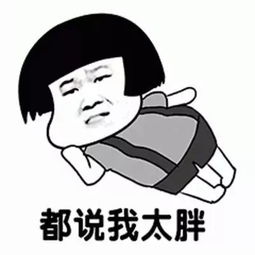  肥胖也是导致肺癌的杀手吗