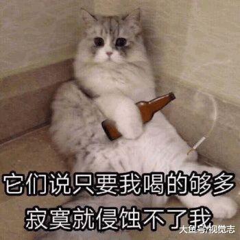  吴彦祖情人周杰伦姨妈求你们放过快递小哥吧