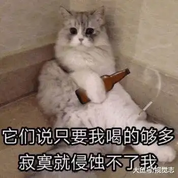 吴彦祖情人周杰伦姨妈求你们放过快递小哥吧 吴彦祖情人周杰伦姨妈求你们放过快递小哥吧