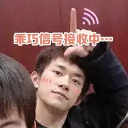 发表情表情包大全微信表情包qq表情包fabiaoqing.com 发表情表情包大全微信表情包qq表情包fabiaoqing.com