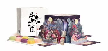  2019互联网月饼大赏,腾讯表情包嗨翻全厂