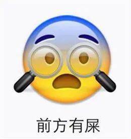  据说当代青年的表情库,全都被这些魔性小黄脸占领了