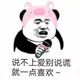  妈妈,我爸是因为看多了电视才变傻的吗