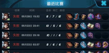 王者荣耀大量玩家反复下载反复卸载,这到底是因为什么呢 王者荣耀大量玩家反复下载反复卸载,这到底是因为什么呢