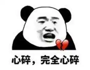 正惊推游14年前画面最好的国产飞行端游,如今推出手游,捏脸被玩家玩坏 正惊推游14年前画面最好的国产飞行端游,如今推出手游,捏脸被玩家玩坏