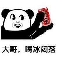 大哥早上好带字图片小弟给帅气大哥问好 大哥早上好带字图片小弟给帅气大哥问好