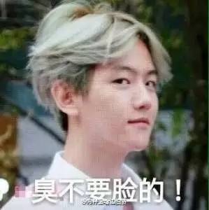  嫁给贝勒爷的女人,因为一条裙子被人扇耳光,那怎么孙红雷又掺和了一腿
