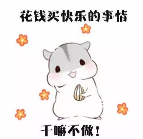  在新加坡应该如何生活,学习,社交看这一贴就够了