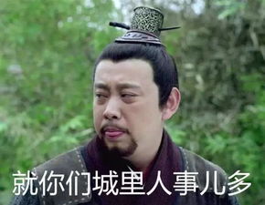 节操睡了麻烦帮我p一张我和刘昊然的合影,弟弟好的 节操睡了麻烦帮我p一张我和刘昊然的合影,弟弟好的