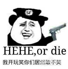  借钱不还的人怎么拒绝