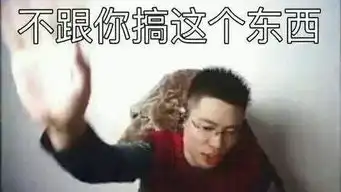 花伊东千上大鸟退团仪式 花伊东千上大鸟退团仪式