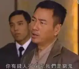  2018年逗利是专用表情包,用佢就能一夜暴富