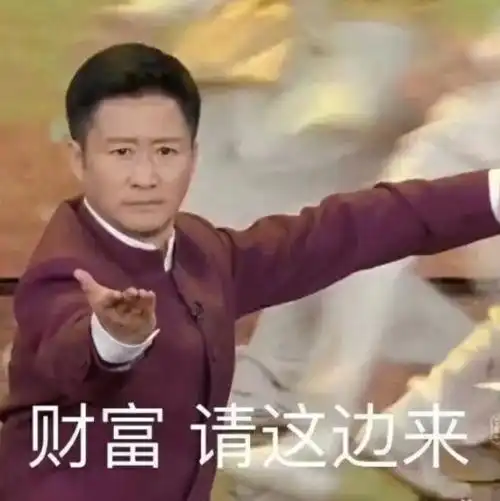 全网为中国健儿加油,吴京表情包最忙 全网为中国健儿加油,吴京表情包最忙