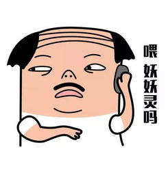  蓬溪一市民购买六个核桃遭遇二八个核桃,工商部门介入调查