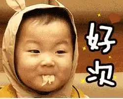 吃货快上车今天带大家去江门揾食 吃货快上车今天带大家去江门揾食