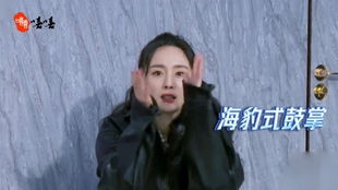  杨幂秒变陈志朋小迷妹,一脸敬佩