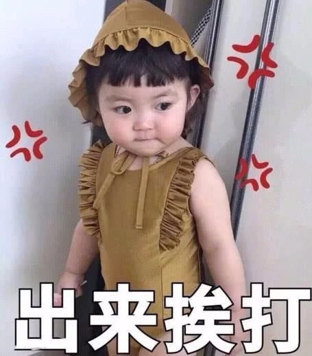  大家来猜下一季这街队长会有谁