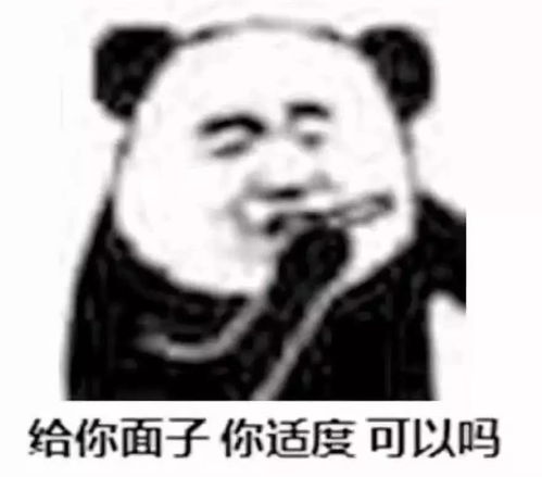  叫你相亲,叫你相亲,笑死了,哈哈哈哈哈哈哈哈哈哈哈哈