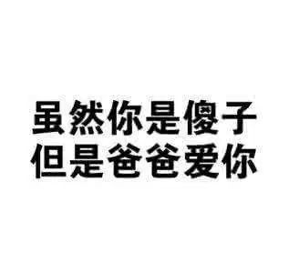  吐槽法国留学生一般吃什么