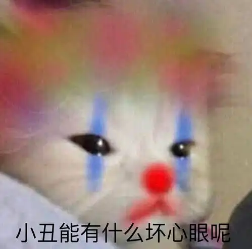  跟坐在旁边的老师说能不能不要抖腿