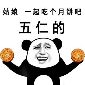  买个菜买出了温哥华上海往返机票然后还倒找你几百刀这是哪个菜市场啊