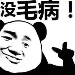 99的人都没用过的ps,见过的人都哭了