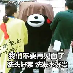 虽然pokemongo在加拿大上线了,但我还是不玩,坚决不玩...... 虽然pokemongo在加拿大上线了,但我还是不玩,坚决不玩......