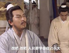  三国演义里的广告圈