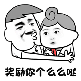  这对贵阳父女的对话走红网络网友我有她一半聪明,少挨多少打