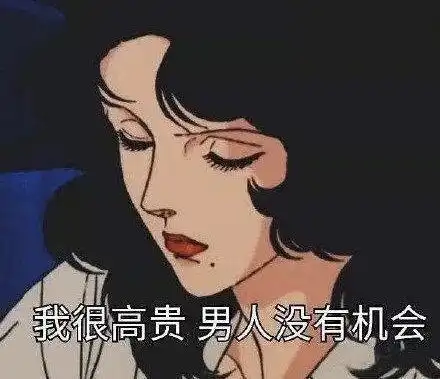 20我们很酷,21彼此守护,新年我们一起去旅行 20我们很酷,21彼此守护,新年我们一起去旅行