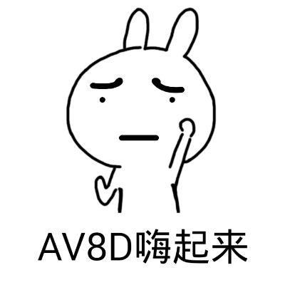  中铁国际生态城首届业主趣味运动会即将火热开启啦谁才是头号玩家