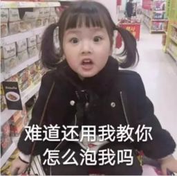  闲聊零知识证明一个钢铁直男的证明