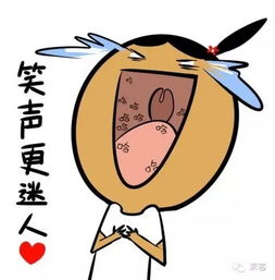  茉客闺蜜下午茶10月15日暖茶会高能出现