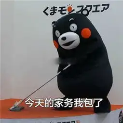 2018父亲节表情包大全微信父亲节快乐表情包 2018父亲节表情包大全微信父亲节快乐表情包