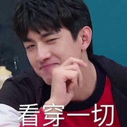  楚乔传大结局被删减吻戏曝光剧里那么虐,但是剧外还挺甜的