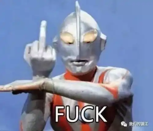 太可怕镇江某连锁理发店竟私自给顾客扎针还放血,网友臭名昭著 太可怕镇江某连锁理发店竟私自给顾客扎针还放血,网友臭名昭著