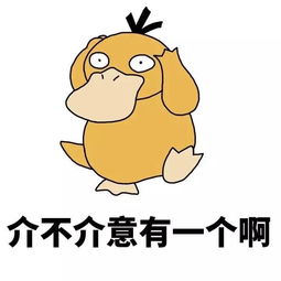  龙珠宝可梦,动漫联名球鞋你知道几个