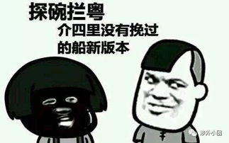  普通话考试你的普通话准备好了吗