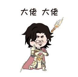  表情包大赏穿梭在暴漫风的神之使者