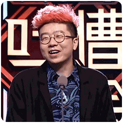  吐槽大会,你记住了哪些表情周末发福