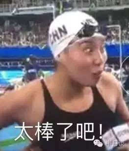  这届奥运运动员为何爱拔罐原来治疗这几种小毛病有奇效
